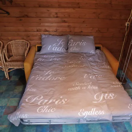 Bed & Happiness *